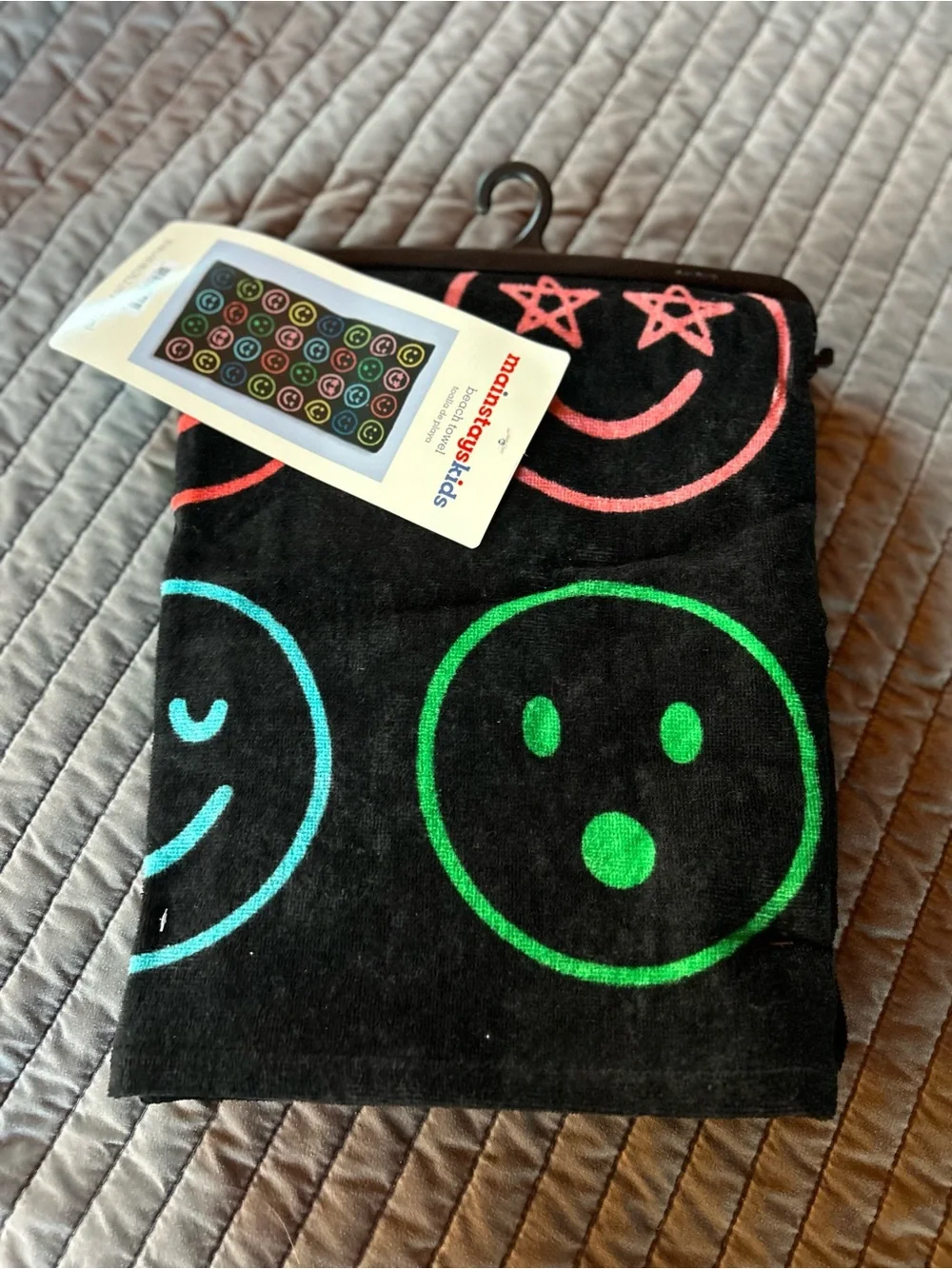 Kids Beach Towel by Mainstays Kids
